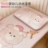夏季卡通婴儿凉席幼儿园午睡儿童专用a类透气宝宝拼接床凉席垫子