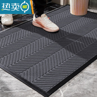 敬平入户门地垫商用酒店加厚脚垫门口蹭土防滑垫地毯吸水迎宾高端定制60*90