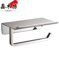 鑫木樽置物架18cm个