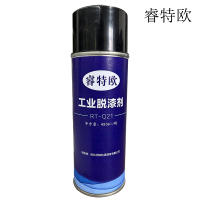 睿特欧 工业脱漆剂 RT-Q21 450ml/罐