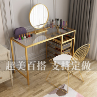 北欧梳妆台卧室现代网红风公主化妆桌椅简约小户型迷你化妆台