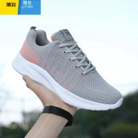 聚范男鞋夏季2024新款飞织网面休闲运动爸爸鞋软底休闲旅游鞋轻便防滑