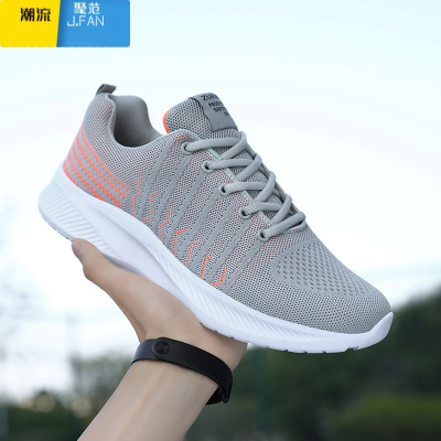 聚范男鞋夏季2024新款飞织网面休闲运动爸爸鞋软底休闲旅游鞋轻便防滑