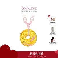周大福SOINLOVE蜜粉金十里红妆锦鲤平安扣婚嫁黄金吊坠配绳女VR1477七夕礼物