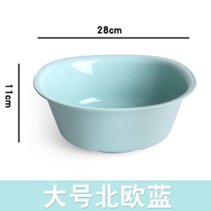 美帮汇长方形塑料盆洗碗盆宝宝洗脸盆厨房家用洗菜盆洗衣盆加厚盆子