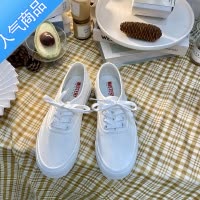 SUNTEK白色厚底帆布鞋女春季2023年新款百搭小白鞋ins潮鞋滑板鞋球鞋女
