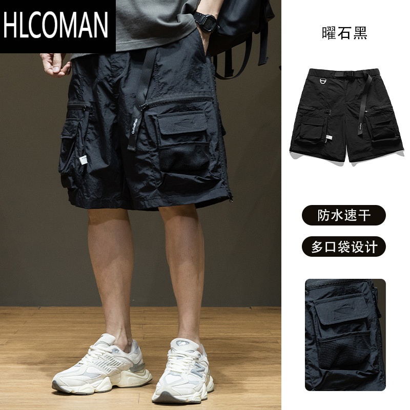 HLCOMAN防水速干 冰氧凉感 山系多口袋工装轻薄短裤男2025夏季大码五分裤