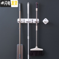 三维工匠无痕免打孔拖把夹浴室壁挂式强力承重夹子架子卡座拖把挂钩卫生间 优惠4夹套餐:3连款+1个拖把夹