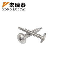 宏瑞泰 不锈钢华司钻尾螺丝 M4*20 个