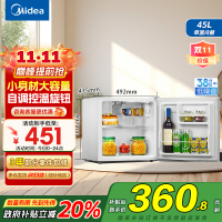 美的(Midea)小冰箱45升单门迷你微型租房宿舍办公室家用冷藏小型节能省电电冰箱低音 美妆可用BC-45M