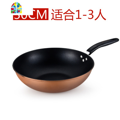 炒锅不粘锅电磁炉燃气灶适用天然气煤气专用家用多功能炒菜锅具 FENGHOU 32CM熟盖+蒸片