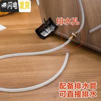 三维工匠带排水不锈钢茶盘不锈钢漏盘家用功夫茶具长方形储水茶托盘 45*35(漏盘+储水底盘)