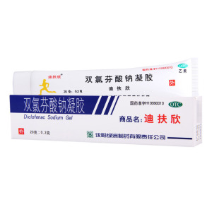 [5盒]迪扶欣 双氯芬酸钠凝胶 20g*1支/盒*5盒扭伤拉伤挫伤关节疼痛骨关节炎