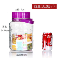 丛信哲玻璃杯B2