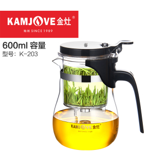 金灶 飘逸杯 K系列办公茶道杯 花茶壶 泡茶壶 耐热玻璃茶具过滤内胆水杯水具泡茶器冲茶器家用玻璃杯