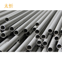 太忻 不锈钢管 特殊尺寸备注 kg