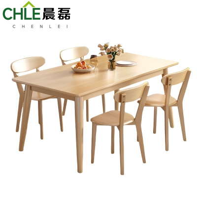 晨磊 餐桌组合 130*80*75cm(路易斯椅) 套