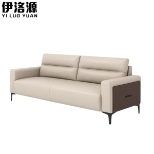 伊洛源沙发