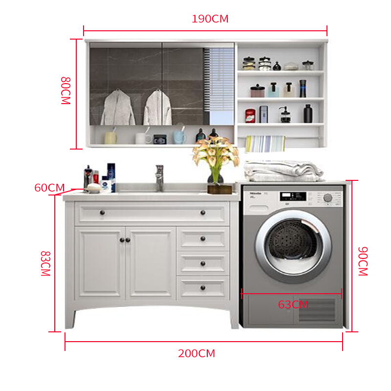 美式浴室柜组合橡木卫生间高低滚筒洗衣机一体柜洗脸洗手盆洗漱台安心