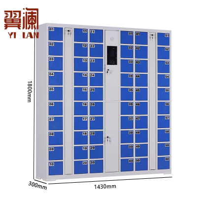 翼澜 智能手机柜 60门台