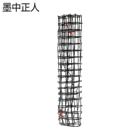 墨中正人荷兰网120*3000mm卷