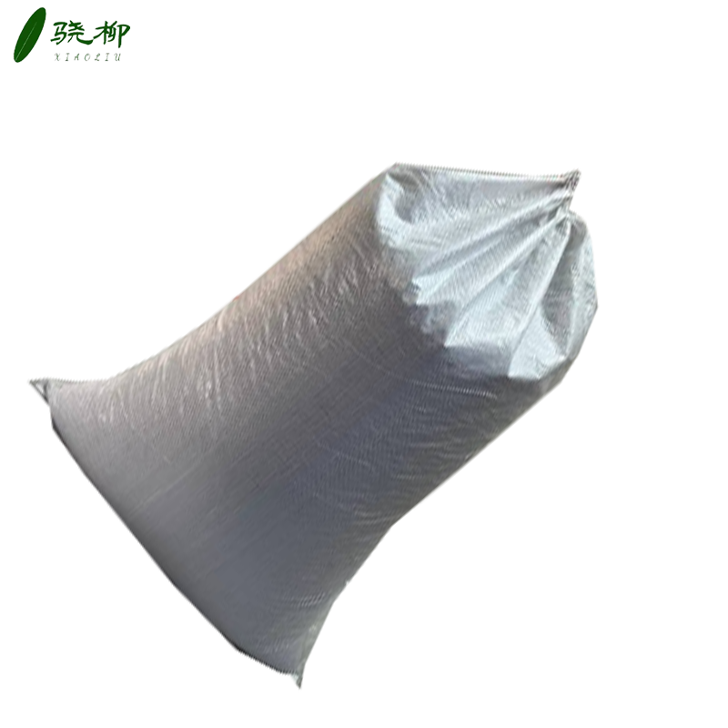 pp编织袋蛇皮袋打包袋 52-80 30*45《加厚》/个