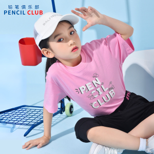 [1件3折]铅笔俱乐部童装2025夏装新款女童短袖儿童t恤中大童上衣字母印花