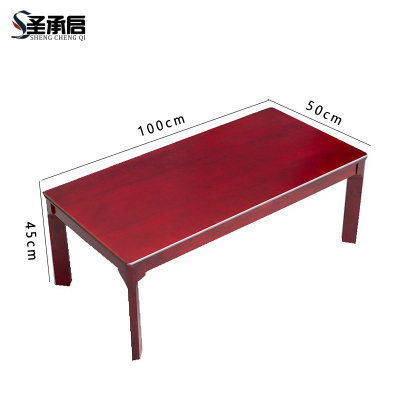 圣承启 边桌 长100张