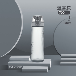 膳魔师运动水杯700ml大容量男女时尚户外便携随行Tritan水杯