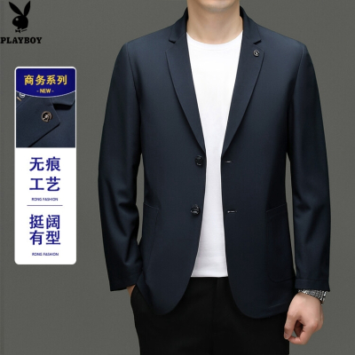 品牌春秋无㾗胸标免烫男士西服商务绅士中青年男装外套新款