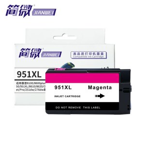 简微 墨盒 951XL 红 支