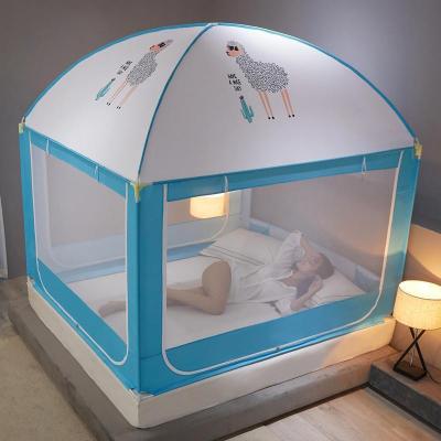 家柏饰(CORATED)防尘顶蒙古包蚊帐1.5m/1.8m2米床家用防摔儿童围栏蚊罩帐公主纹账