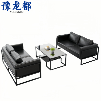 豫龙都沙发2+2+茶几套