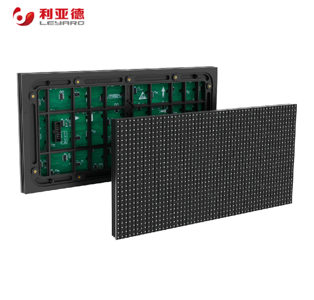 利亚德(leyard)LVS系列LVS0200 户外LED小间距模组解决方案套装1块