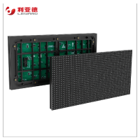 利亚德(leyard)LVS系列LVS0200 户外LED小间距模组解决方案套装1块