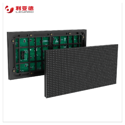 利亚德(leyard)LVS系列LVS0200 户外LED小间距模组解决方案套装1块