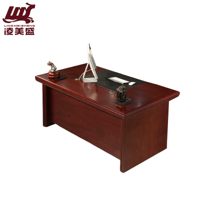 凌美盛 简约办公桌大班台桌1.8米含柜活动柜 LMS-42/张