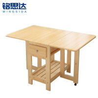 铭思达折叠餐桌120*75*75cm张