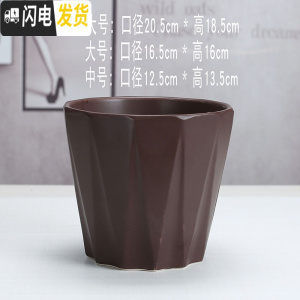 三维工匠陶瓷花盆北欧简约现代时尚创意个性亚光黑白绿萝专用大号 亚咖啡974+送塑料托盘 大花盆容器