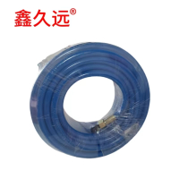 鑫久远 高压软管 风管 气管 风炮管 带接头 8x14x30m XJY0814 盘