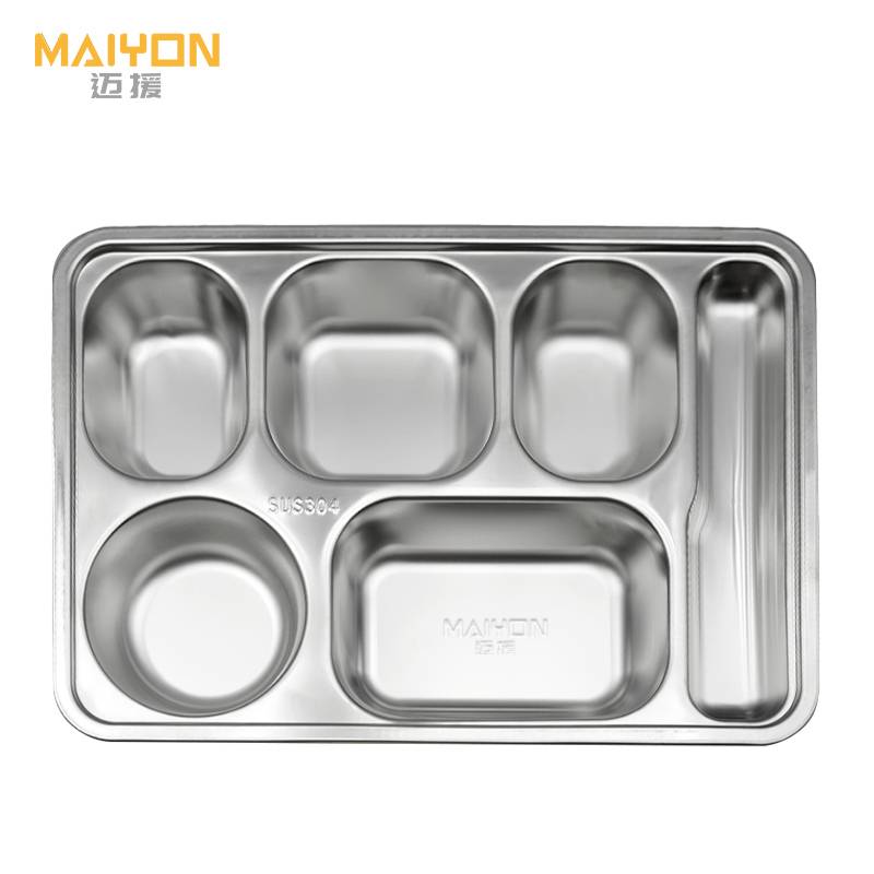 迈援 餐盘 304不锈钢特大加深 五格(带勺位) 个