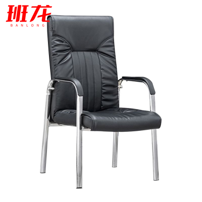 班龙办公椅58*70*100cm靠背椅张
