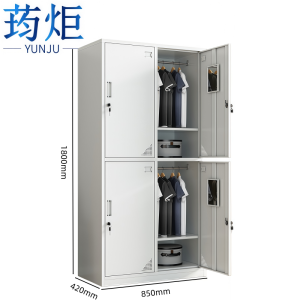 荺炬 更衣柜