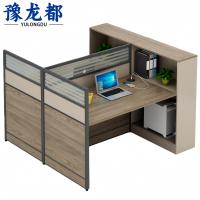 豫龙都 屏风工位 两人 张