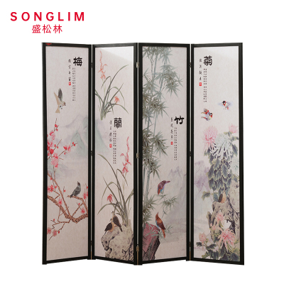 盛松林 屏风 2*2m组