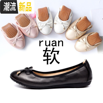 豆豆上班蛋卷瓢鞋2020新款淑女仙气工作黑色软底女鞋春款单鞋平底广赫