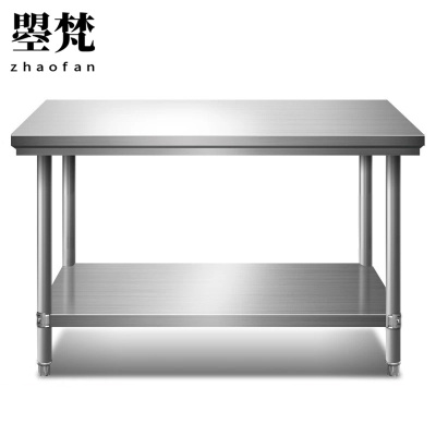 曌梵不锈钢操作台80*80*80cm张
