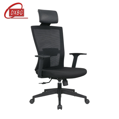 DXBG带轮靠背可升降黑色办公椅简约现代椅子