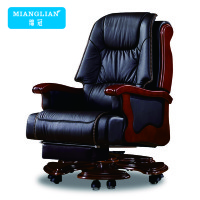 绵冠MIANGUAN老板椅真牛皮商务大班椅可躺电脑椅家用实木办公椅升降旋转椅子