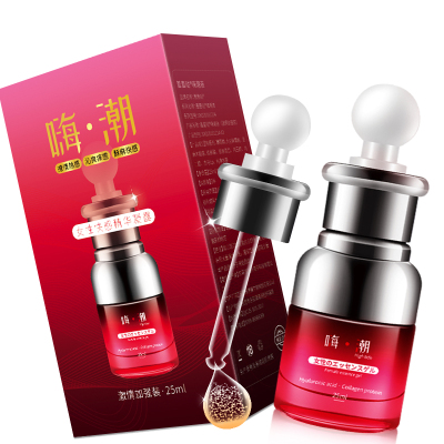 羞羞哒女用高潮增强液润滑剂私处润滑油人体润滑液催助女性系列成人情趣用品夫妻性生活用品